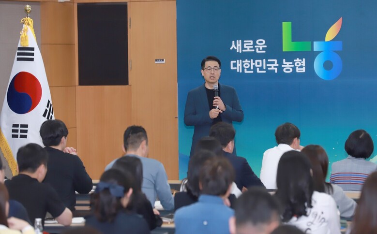 상호금융 AI 리터러시 2차 특별강연 개최(농협 제공)