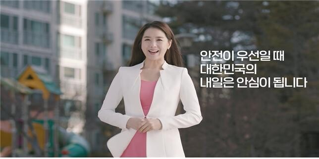 빌딩안내시스템