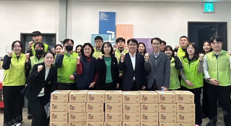 이웃사랑 실천 봉사활동 실시(농협 제공)