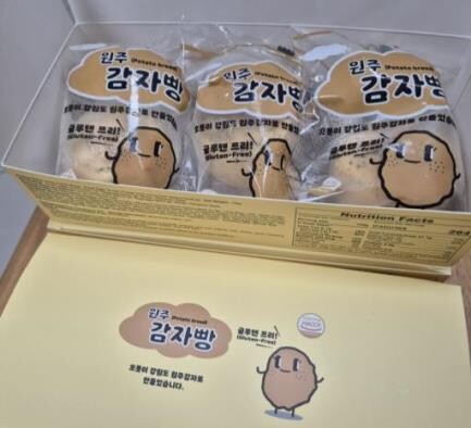 못난이 농산물로 만든 감자빵