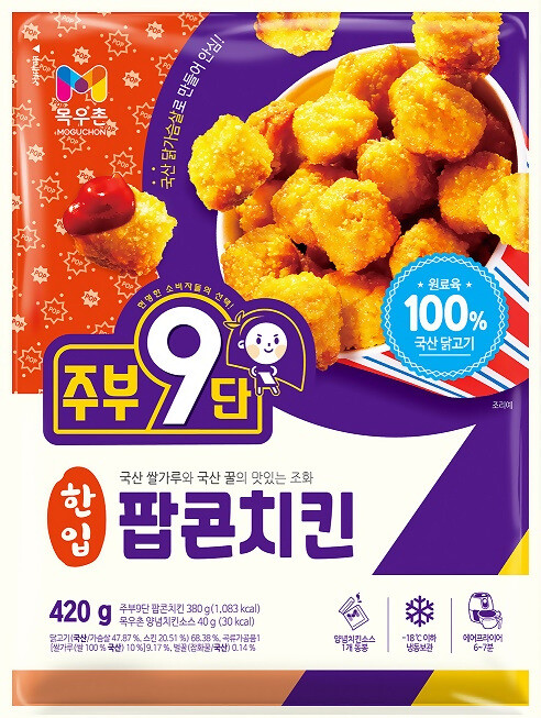 농협 제공
