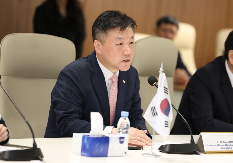 박범수 농식품부 차관