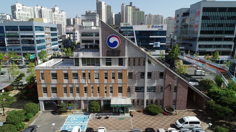 양산국유림관리소 전경