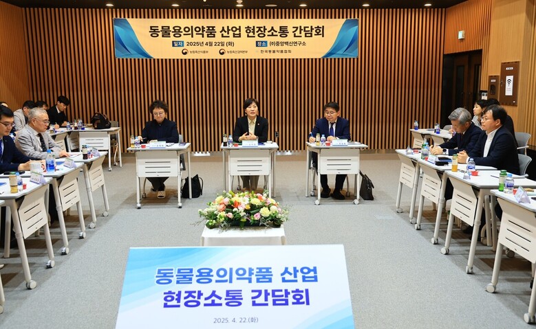 농식품부 제공