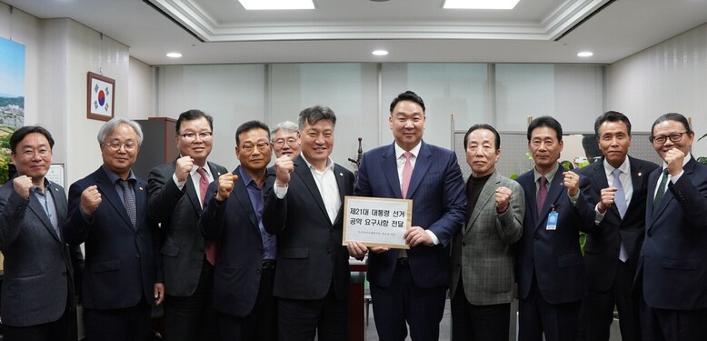 축산 관련단체 협의회와 간담회 사진