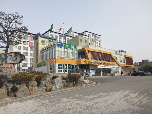보은옥천영동축협 전경