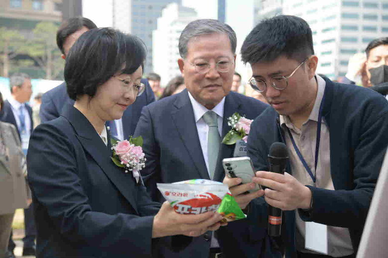 제24회 식품안전의 날을 맞아 5월 8일 더 플라자호텔 서울에서 기념식 개최(식약처 제공)