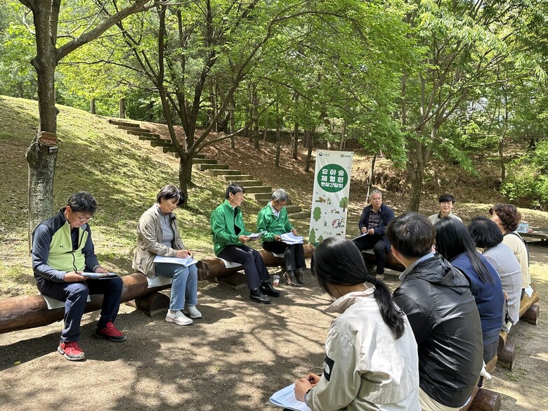 유아숲체험원 활성화를 위한 현장간담회 모습 (산림청 제공)