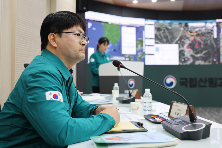 국립산림과학원 제공 