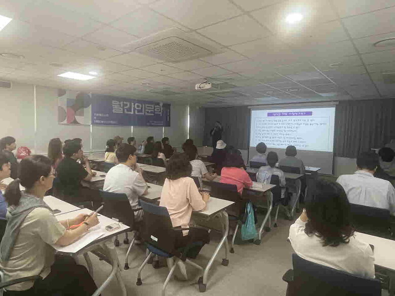 시민들의 꾸준한 관심 속에 세 번째 강연(서울시농수산식품공사 제공)