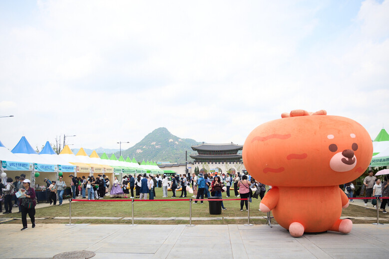 2025 우리 임산물 숲푸드 대축제(한국임업진흥원 제공)