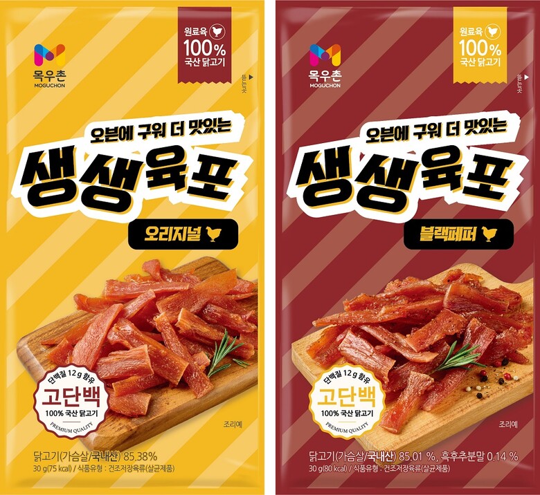 농협 제공