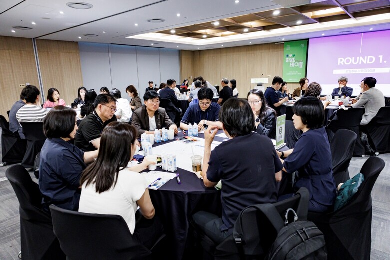 2025년 사회환경 문제해결 지원사업 라운드테이블(경기도청 제공)