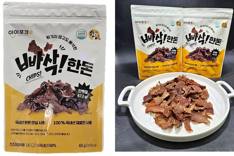 한돈자조금의 '2025년 한돈 전략상품 개발 지원사업' 공모를 통해 선정된 (주)샘미트코리아의 '빠삭!한돈'은 튀기지 않고 바삭해 식감이 좋다.(한돈자조금 제공)