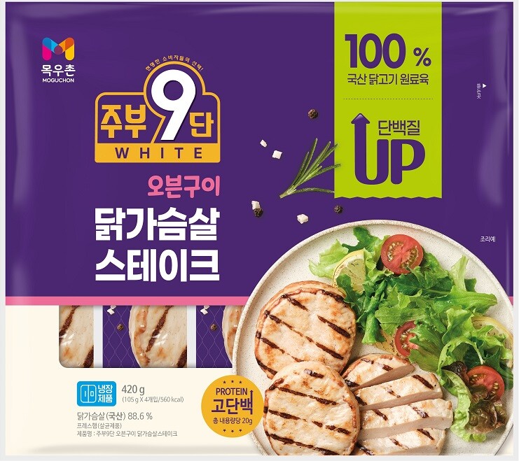농협 제공