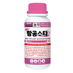 항공스타(액상) 1L