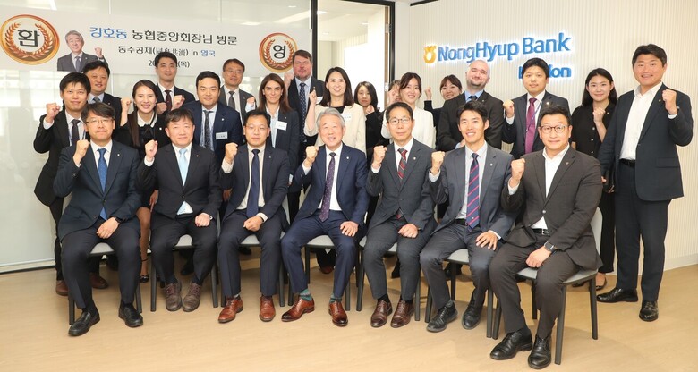 글로벌 현장경영 실시(농협 제공)