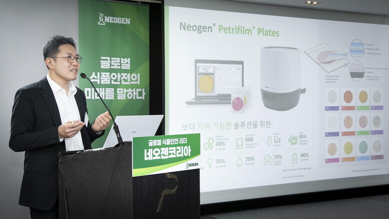 박준영 네오젠코리아 지사장