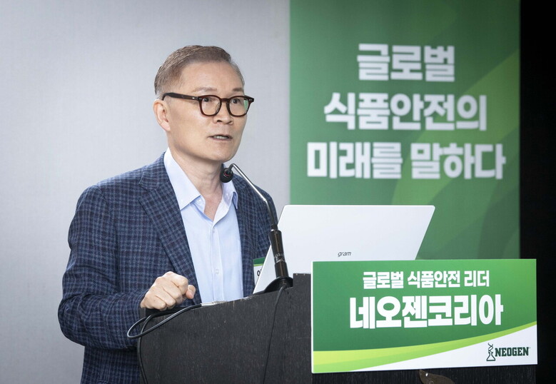 이광원 고려대학교 식품공학과 교수