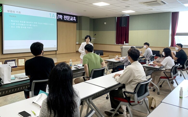 제4기 핵심 청년농업인 리더십 역량강화 전문교육(경기도청 제공)
