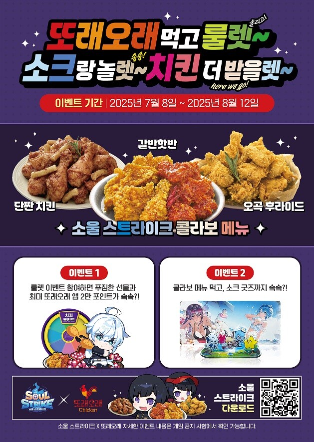 농협 제공