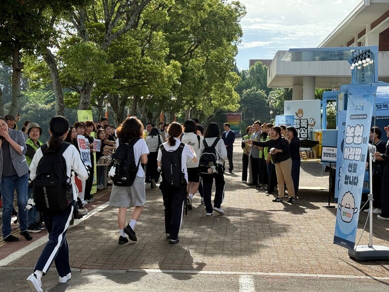 행복米밥차 행사(농협 제공)