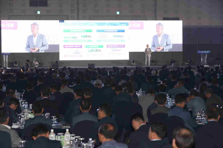 2025 조합장 소통공감 포럼 개최(농협 제공)