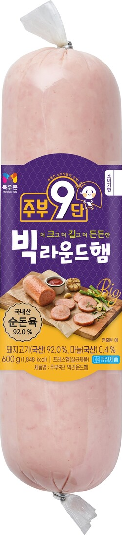농협 제공