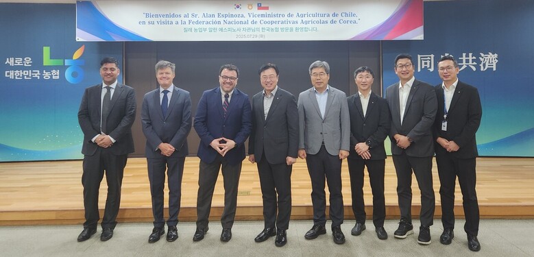 칠레 농업부 차관 알란 에스피노사 접견(농협 제공)