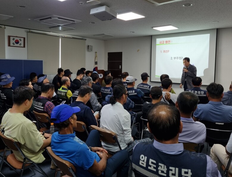 여름철 산림사업 안전사고 예방교육 실시(남부지방산림청 제공)