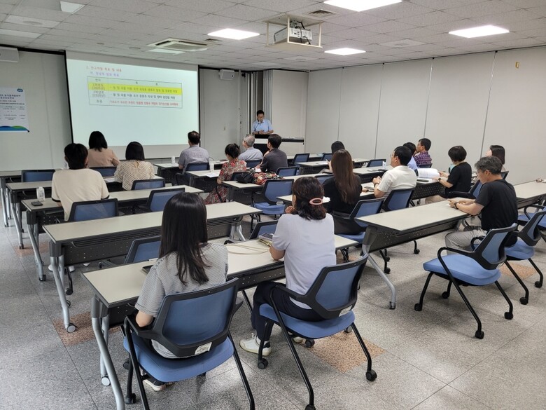 경기도농업기술원은 연구성과 공유회를 열었다.(경기도청 제공)