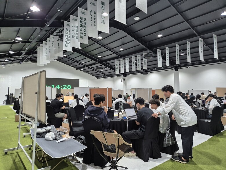 모델개발, 24년 스마트농업 AI 경진대회
