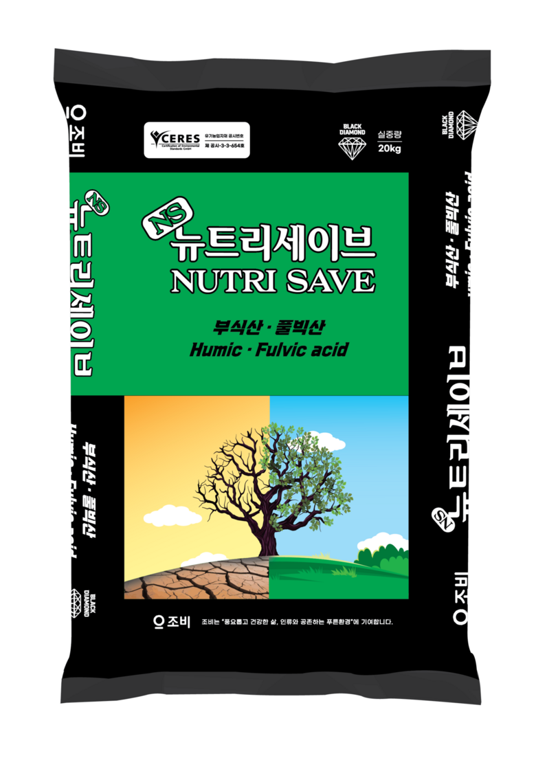 경농 제공