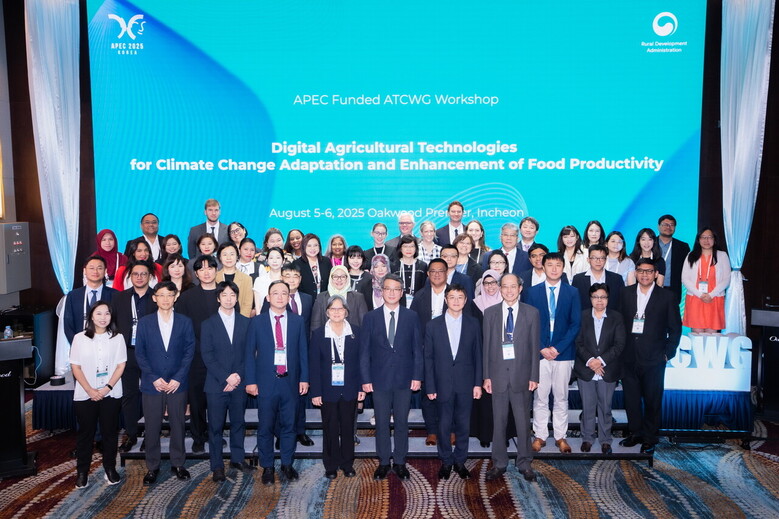 APEC 농업기술협력실무작업반 워크숍 단체사진