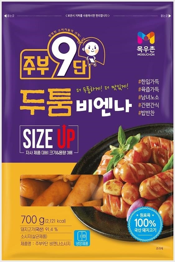 농협 제공