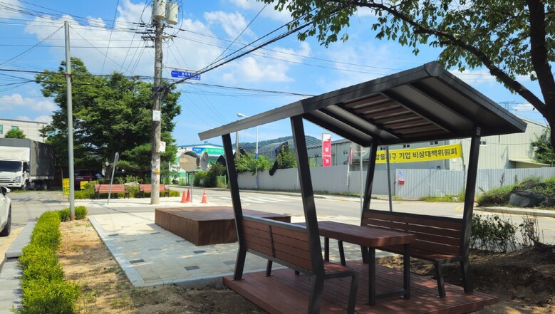 덕양구 용두동 229-2번지 일원에 쌈지공원 조성(고양시청 제공)