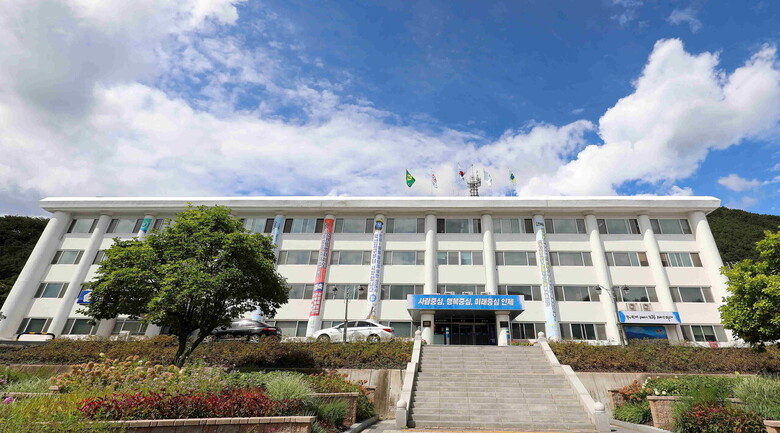인제군청 전경