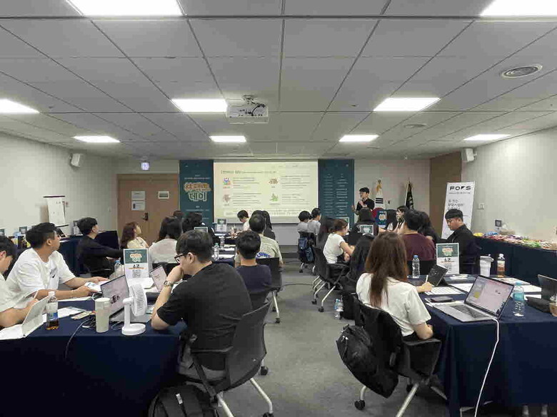 2025 청년 林(임)팩트 창업 아이디어 챌린지 행사(산림청 제공)