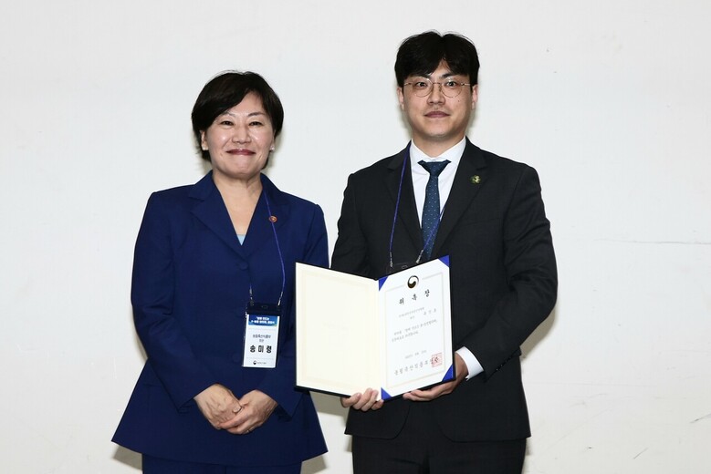 송미령 농식품부장관과  류진호 한국4-H청년농업인연합회 회장