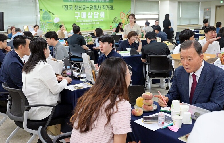 ‘전국 생산자-유통사 직거래’ 구매상담회 현장사진 (aT 제공)