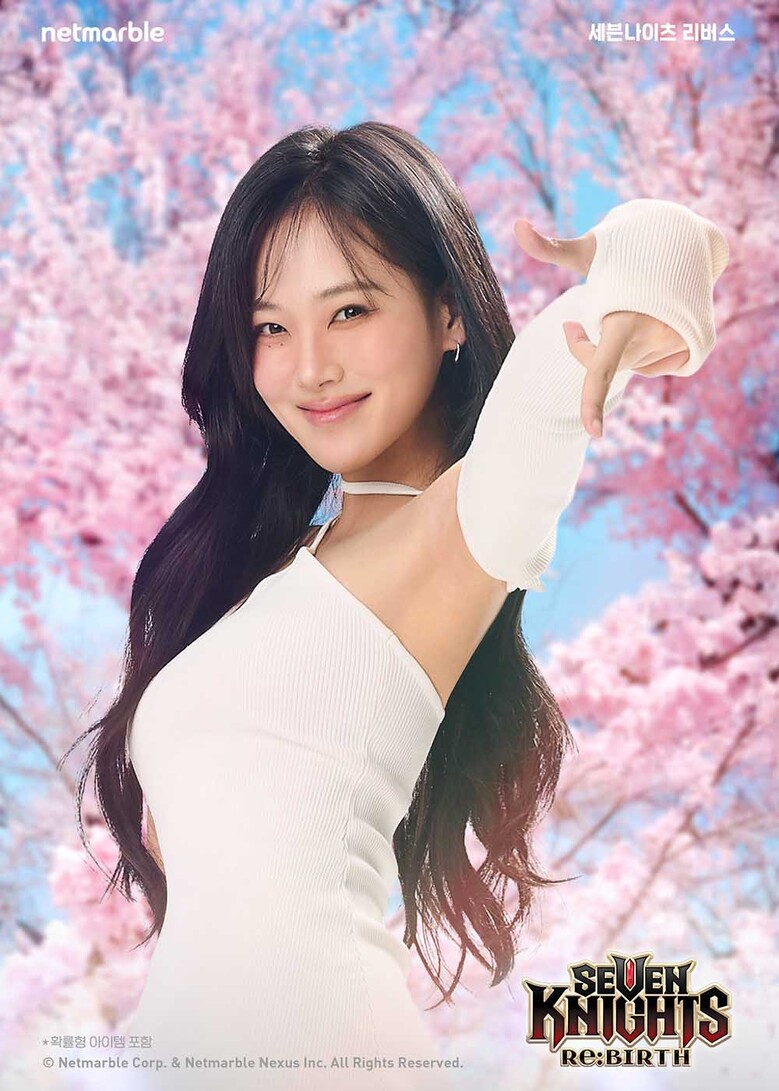 세븐나이츠 리버스의 광고 모델 가수 비비(넷마블 제공)