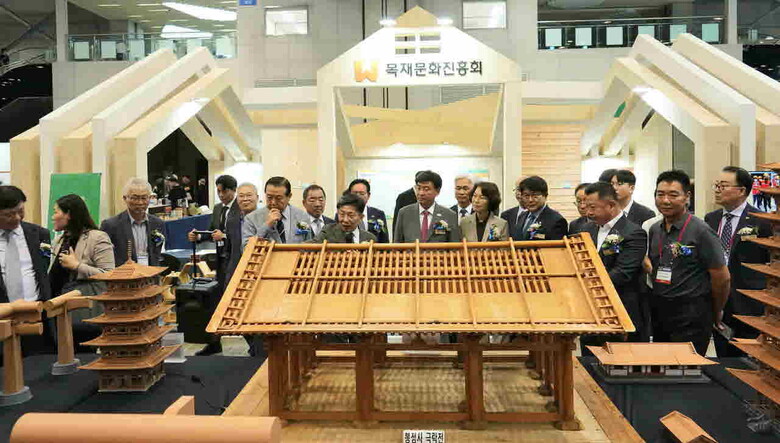 2025년 목재산업 박람회 개최(산림청 제공)
