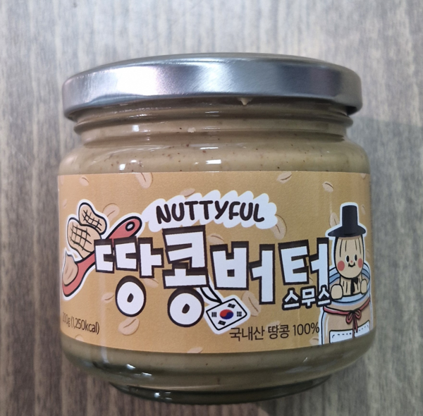 너티풀 땅콩버터스무스(식약처 제공)