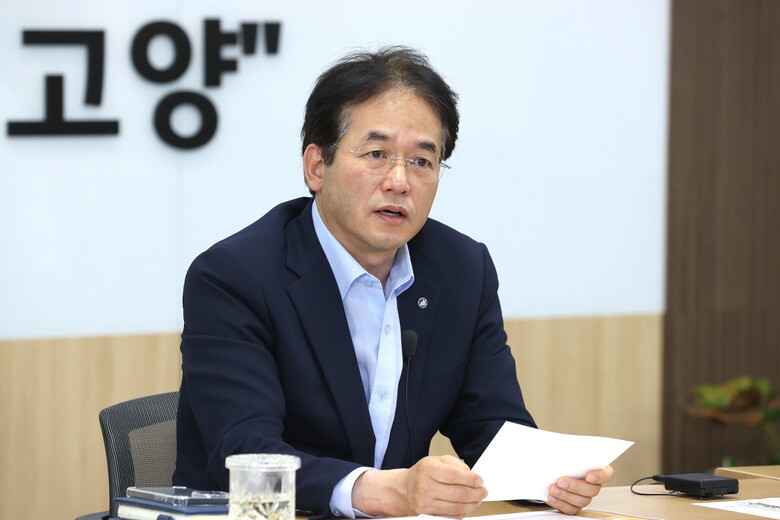  이동환 고양특례시장(고양시청 제공)