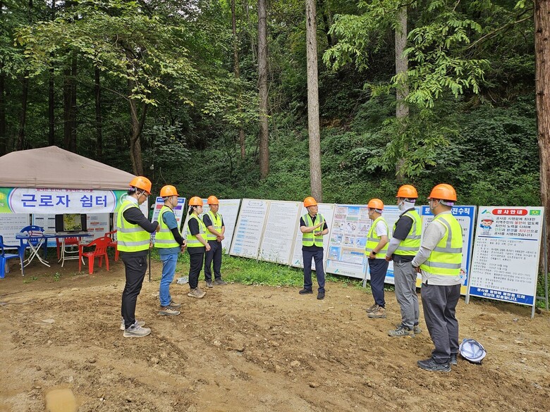 현장에서 안전점검 실시(산림조합중앙회 제공)