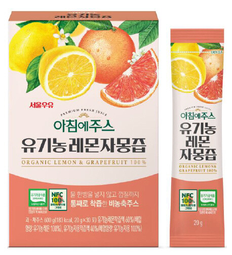 서울우유 제공