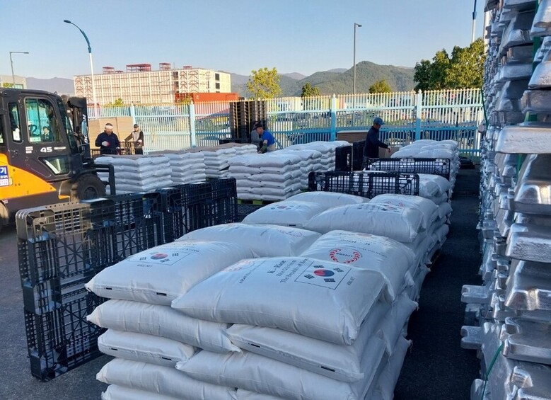 한국농수산식품유통공사 제공 (자료 사진)