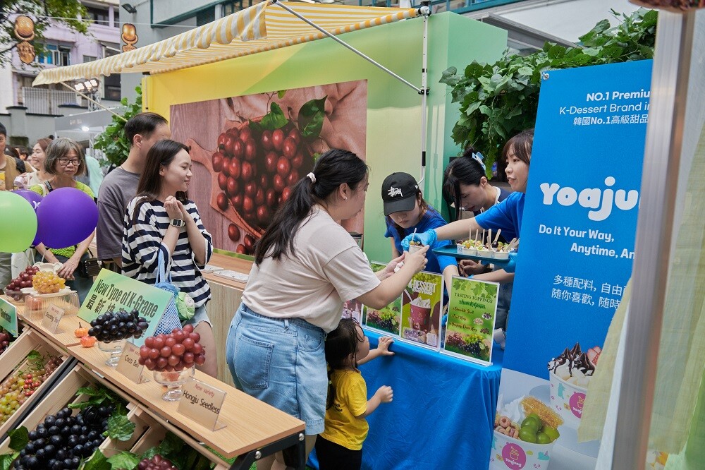 K-포도, 홍콩 소비자 마음속으로 골인