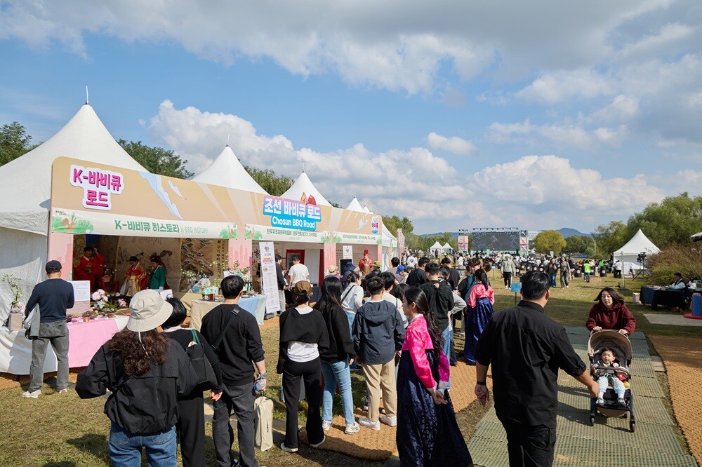 ”전통이 빚은 한우, 세계인의 입맛을 사로잡다!“