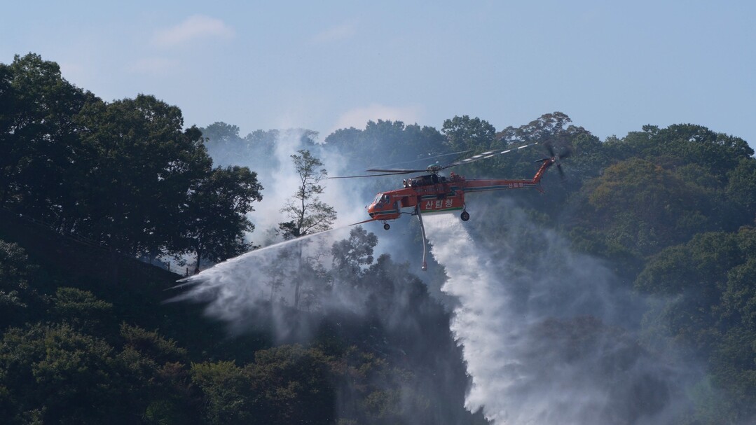 산림청, APEC 대비 산불진화자원 전진 배치한다.